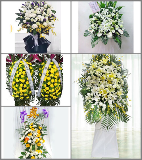 贵州毕节市纳雍县猪场乡增力村白事花篮预定